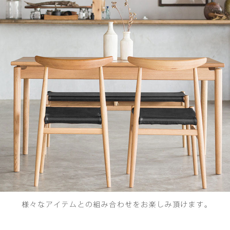 (正規品)(2脚セット)ダイニングチェアおしゃれモダン無垢材PVCLYSリスNWLHノーウェアライクホーム