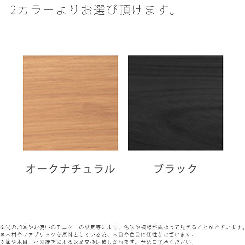 プランターシェルフ収納ボックス収納小物収納サイドテーブル小型オークラタンMANAUマナウNWLHノーウェアライクホーム