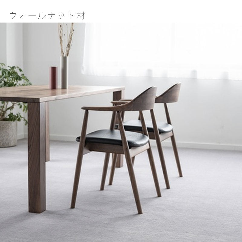 (正規品)ダイニングチェア食卓椅子椅子ウォールナットオークMantaマンタNWLHノーウェアライクホーム