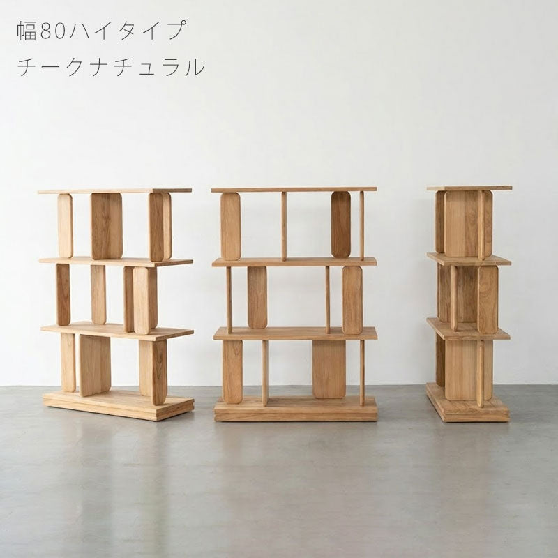 正規品)オープンシェルフ シェルフ 収納棚 飾り棚 壁面収納