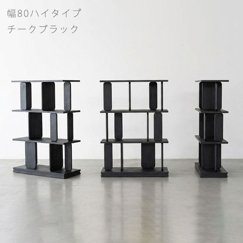 (正規品)オープンシェルフシェルフ収納棚飾り棚壁面収納ディスプレイ間仕切りチークShelfMIROUミロウNWLHノーウェアライクホーム
