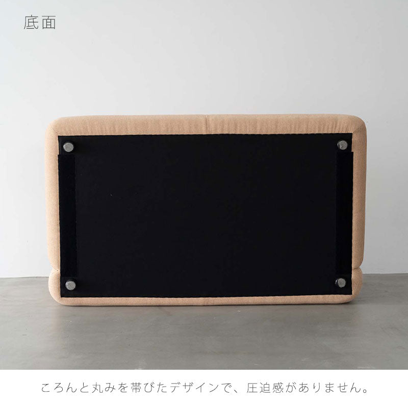 (正規品)ソファアームレスモジュールソファ組み合わせ幅80150北欧miumsofaミウムNOWHERELIKEHOMEノーウェアライクホーム