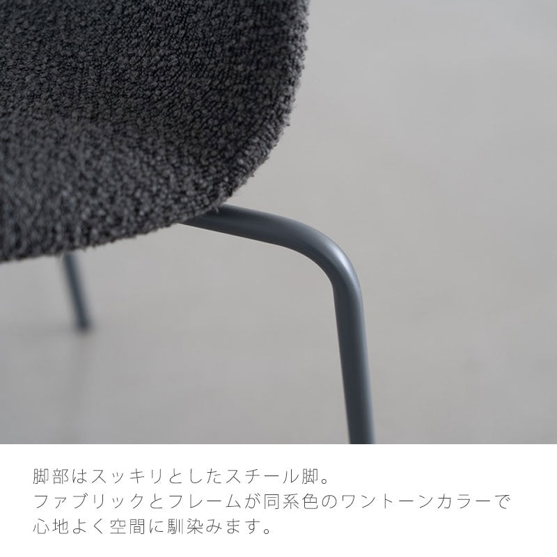(正規品)ダイニングチェアチェア椅子おしゃれスチールファブリック北欧diningchairMORNOモルノNWLHノーウェアライクホーム