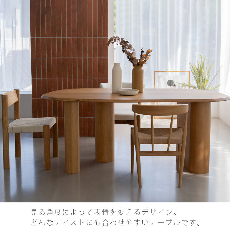 (正規品)ダイニングテーブルテーブル食卓ミーティングテーブル会議テーブル変形天板変形脚アシンメトリーナチュラルユニーク北欧幅180cmオークNEVEニーブdiningtableNOWHERELIKEHOMEノーウェアライクホーム