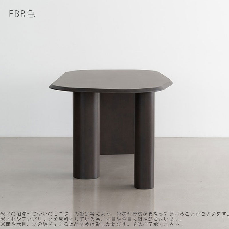 (正規品)ダイニングテーブルテーブル食卓ミーティングテーブル会議テーブル変形天板変形脚アシンメトリーナチュラルユニーク北欧幅180cmオークNEVEニーブdiningtableNOWHERELIKEHOMEノーウェアライクホーム