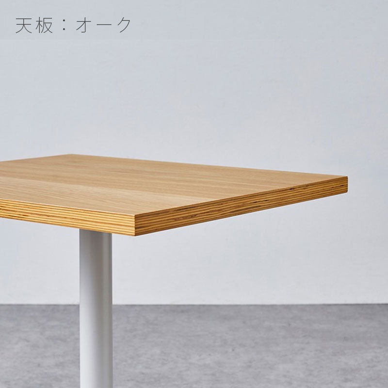 (正規品)カフェテーブルコーヒーテーブル四角形テーブルメラミン天板角型スクエアセミオーダー店舗リビングNOMULノムルNWLHノーウェアライクホーム