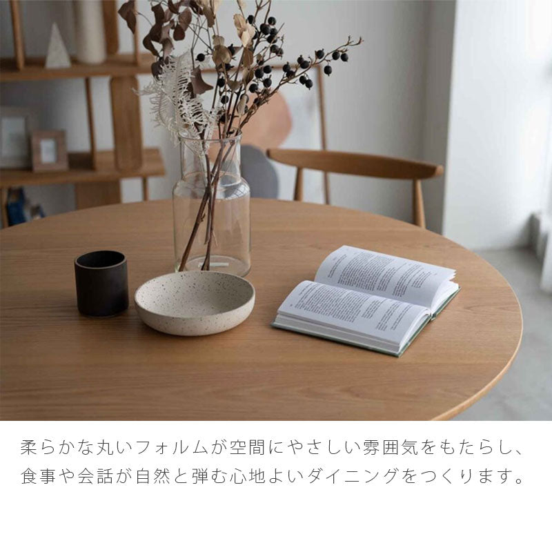 (正規品)ダイニングテーブル食卓円形丸型ラウンドテーブルナチュラル北欧オークステンレスOAROオアロNOWHERELIKEHOMEノーウェアライクホーム