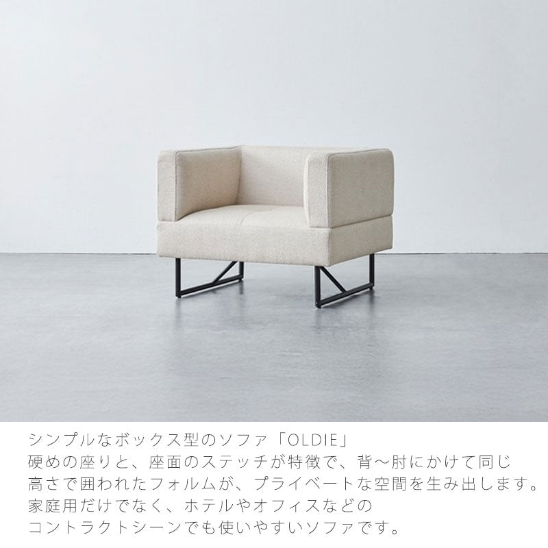 (正規品)ソファ1P3Pアーム付ソファボックス型1人掛3人掛ベージュブラック北欧sofaoldieオールディーNOWHERELIKEHOMEノーウェアライクホーム