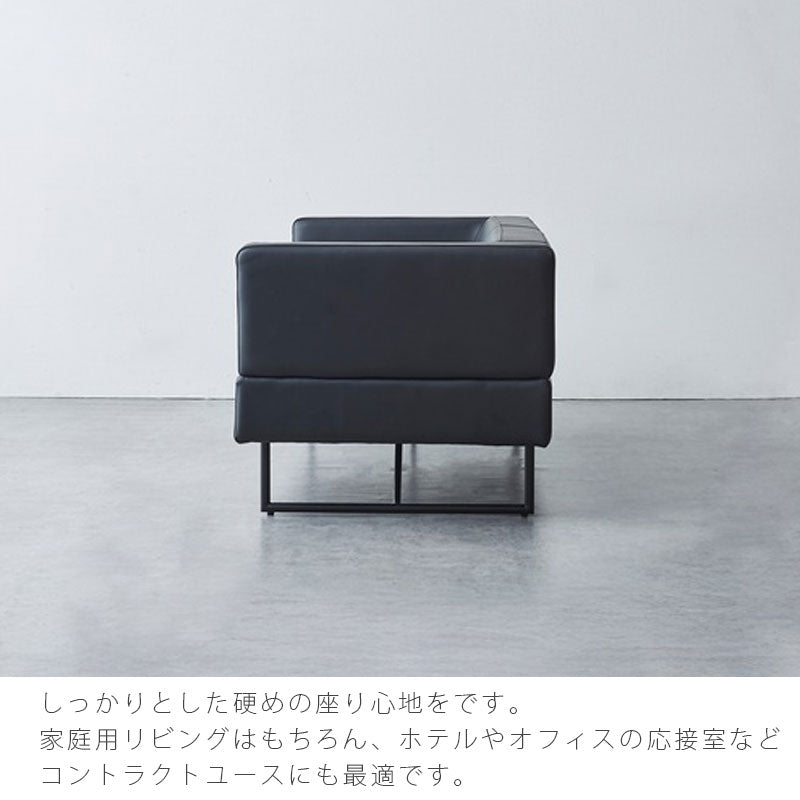 (正規品)ソファ1P3Pアーム付ソファボックス型1人掛3人掛ベージュブラック北欧sofaoldieオールディーNOWHERELIKEHOMEノーウェアライクホーム