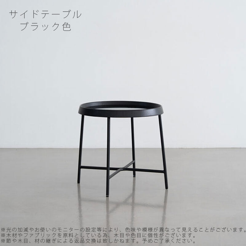 (正規品)センターテーブルリビングテーブルソファテーブルサイドテーブルローテーブルガラステーブル円形オークガラス天板PENTEペンテNWLH