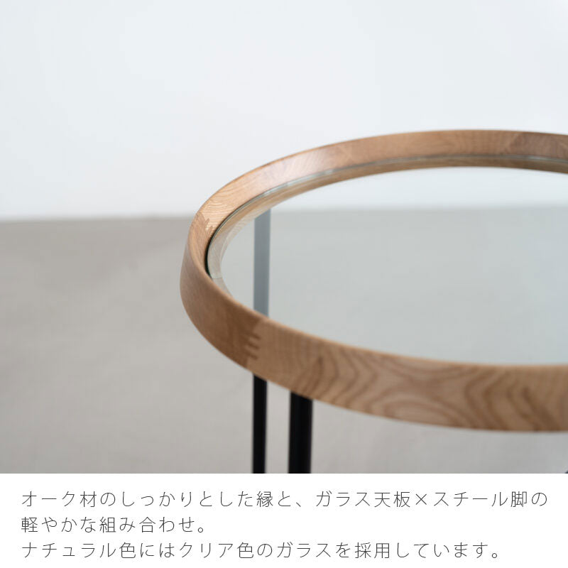 (正規品)センターテーブルリビングテーブルソファテーブルサイドテーブルローテーブルガラステーブル円形オークガラス天板PENTEペンテNWLH