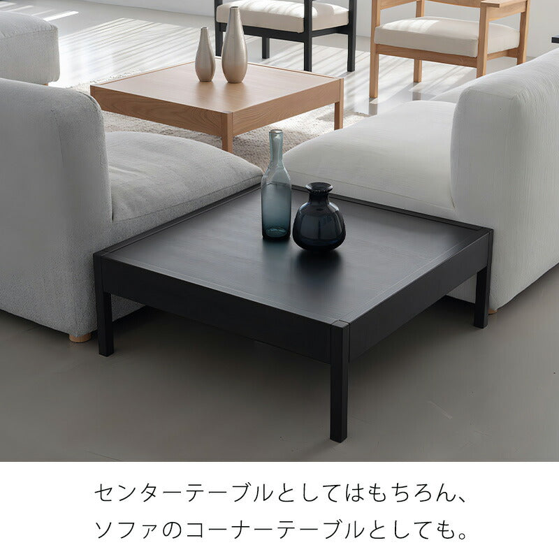 (正規品)センターテーブルコーナーローテーブル正方形スクエアオークブラック北欧peopleピープルcentertableNOWHERELIKEHOMEノーウェアライクホーム