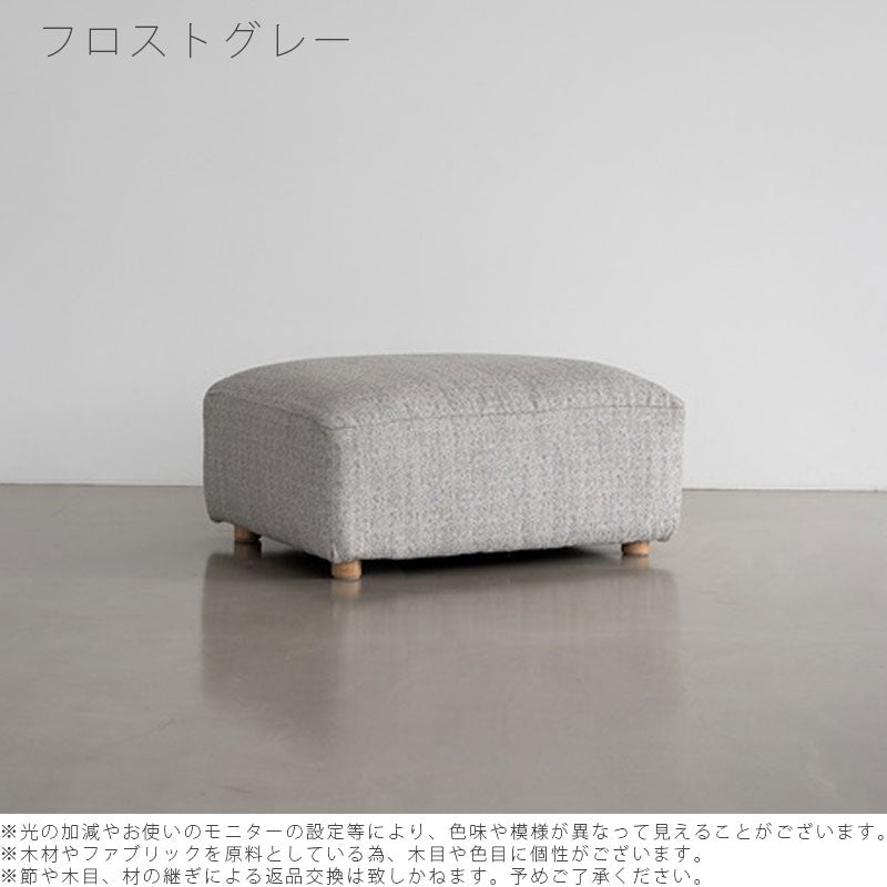 オットマン1Pコーナーソファセパレート連結可能カスタマイズホワイトグレー北欧peopleピープルottomanNOWHERELIKEHOMEノーウェアライクホーム