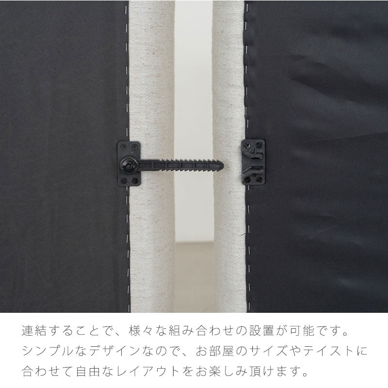 (正規品)ソファ1Pコーナーソファセパレート連結可能カスタマイズホワイトグレー北欧peopleピープルsofaNOWHERELIKEHOMEノーウェアライクホーム