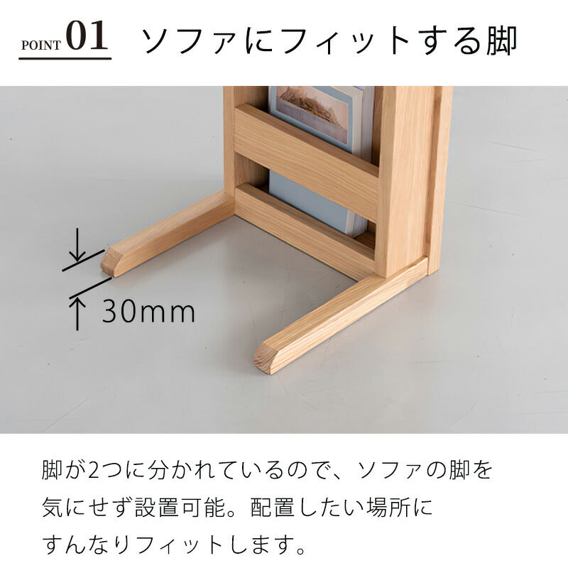 サイドテーブルローテーブルコの字型オークナチュラルブラックシンプル北欧peopleピープルsidetableNOWHERELIKEHOMEノーウェアライクホーム