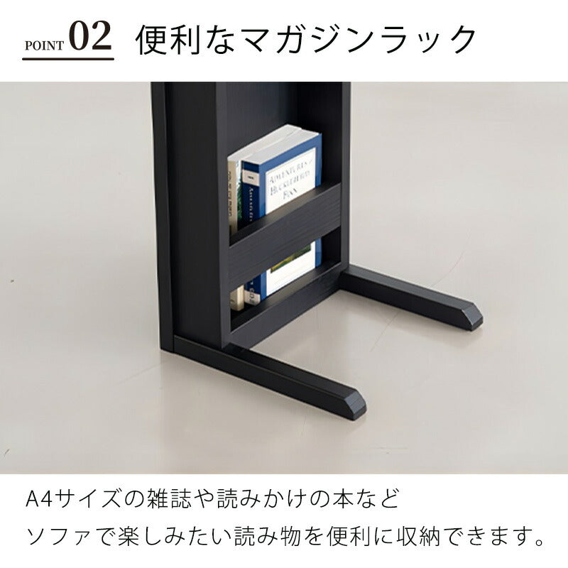 サイドテーブルローテーブルコの字型オークナチュラルブラックシンプル北欧peopleピープルsidetableNOWHERELIKEHOMEノーウェアライクホーム