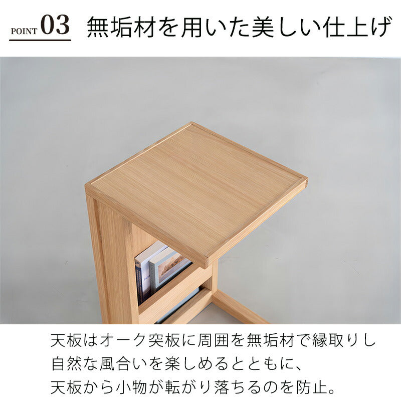 サイドテーブルローテーブルコの字型オークナチュラルブラックシンプル北欧peopleピープルsidetableNOWHERELIKEHOMEノーウェアライクホーム