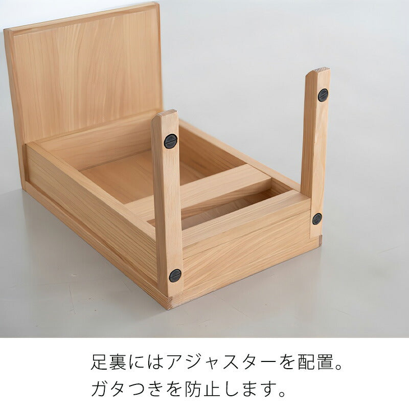 サイドテーブルローテーブルコの字型オークナチュラルブラックシンプル北欧peopleピープルsidetableNOWHERELIKEHOMEノーウェアライクホーム