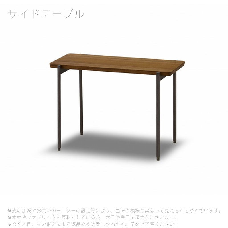 センターテーブルサイドテーブルおしゃれウォールナット無垢オーク無垢RICTリクトNWLH日本製