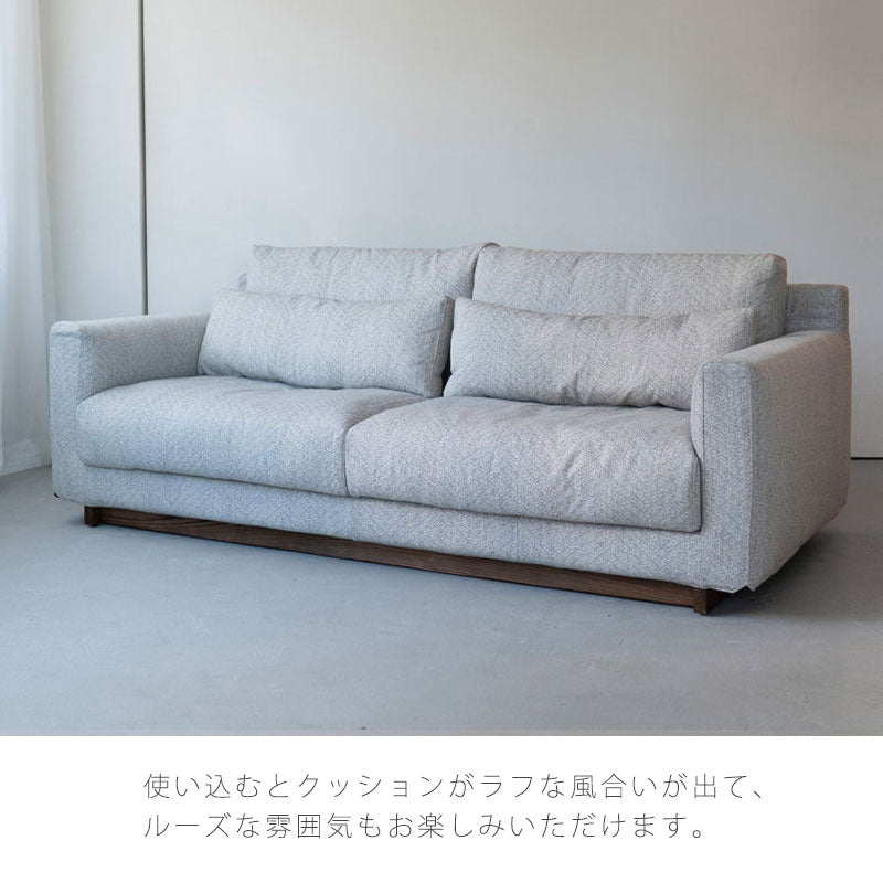 ソファリビング用家具2.5P3Pカバーリング北欧おしゃれRIFFリフNOWHERELIKEHOMEノーウェアライクホーム