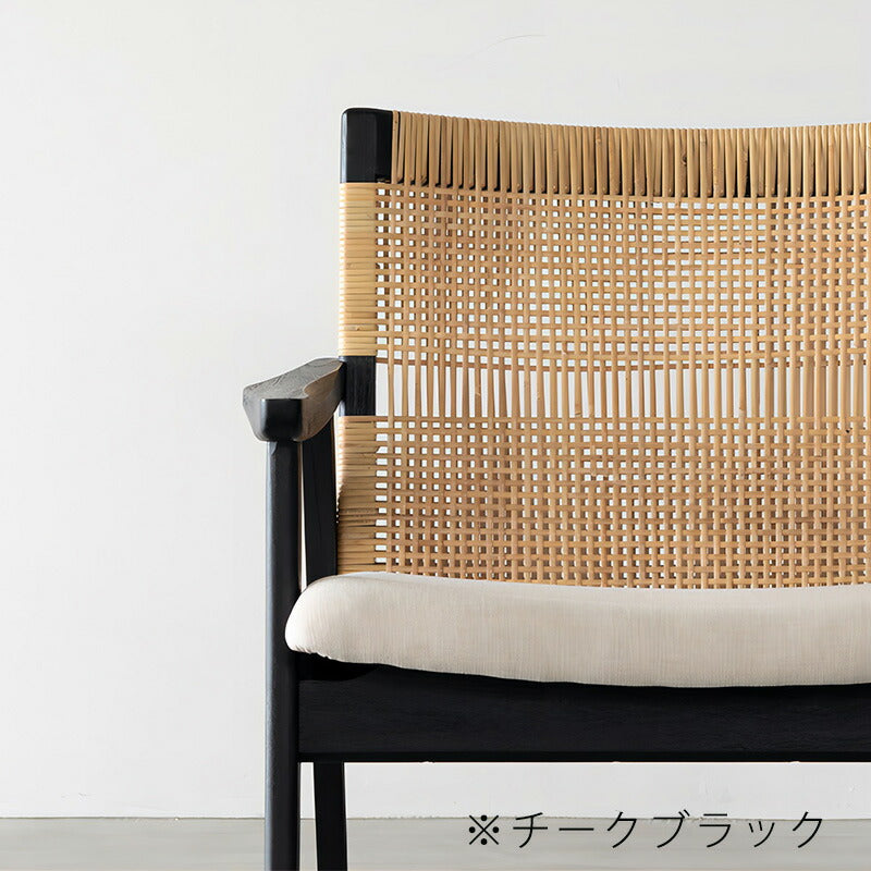 ラウンジチェアアームチェアチェア1人掛けラタンシンプルチーク材ナチュラルブラックSKAVEスケイブloungechairNOWHERELIKEHOME