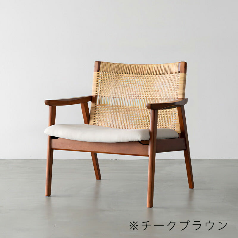 ラウンジチェアアームチェアチェア1人掛けラタンシンプルチーク材ナチュラルブラックSKAVEスケイブloungechairNOWHERELIKEHOME