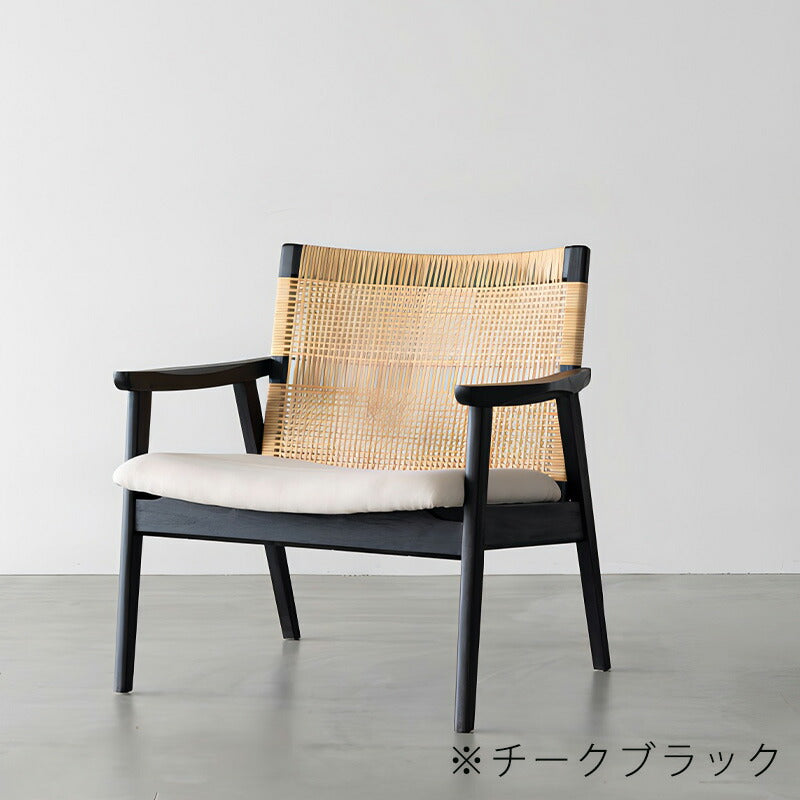 ラウンジチェアアームチェアチェア1人掛けラタンシンプルチーク材ナチュラルブラックSKAVEスケイブloungechairNOWHERELIKEHOME
