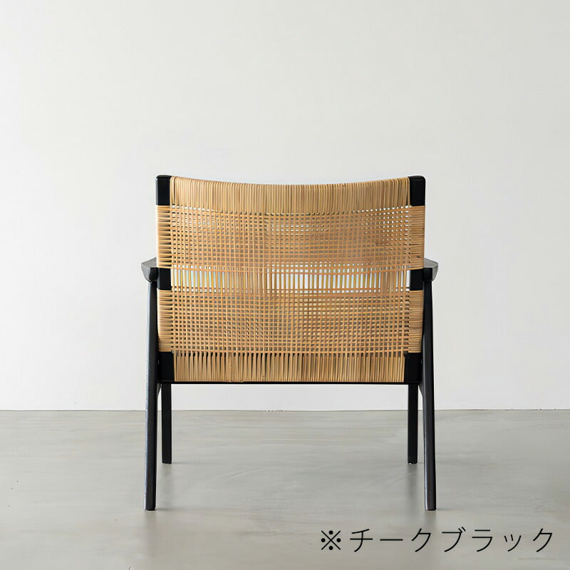 ラウンジチェアアームチェアチェア1人掛けラタンシンプルチーク材ナチュラルブラックSKAVEスケイブloungechairNOWHERELIKEHOME