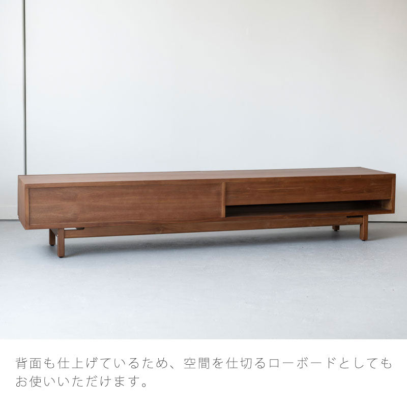 (正規品)TVボードテレビボードリビングボード幅180cmリビング収納おしゃれ無垢材チークSKAVEスケイブNWLHノーウェアライクホーム