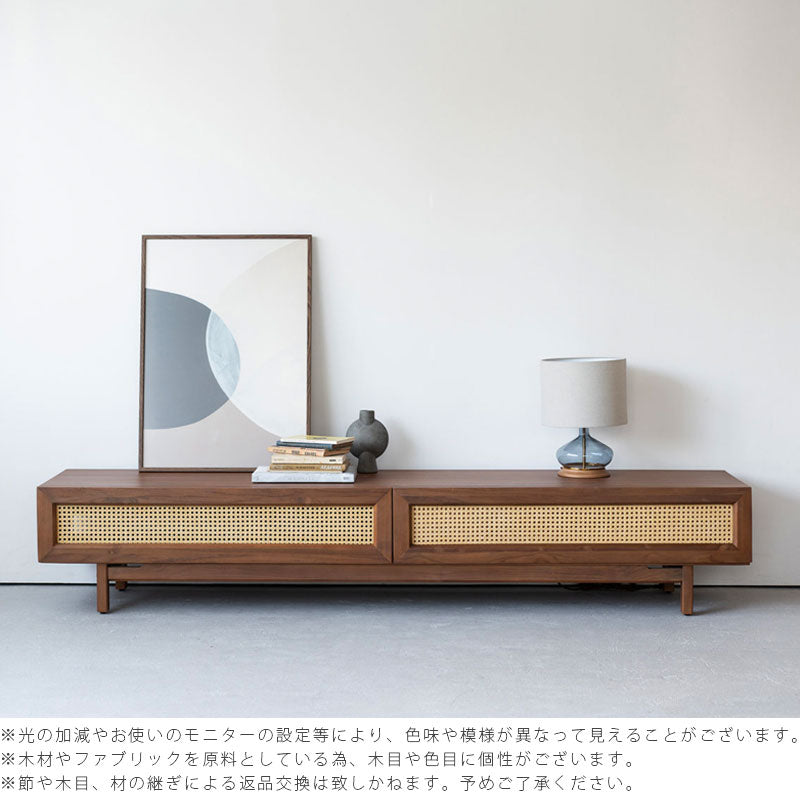 TVボードテレビボードリビングボードリビング収納おしゃれ無垢材チークSKAVEスケイブNWLHノーウェアライクホーム