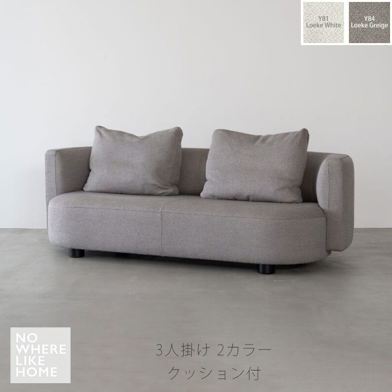 (正規品)ソファ3Pサイズハーフアームホワイトグレージュクッション付ファブリック北欧aardアールドsofaNOWHERELIKEHOMEノーウェアライクホーム