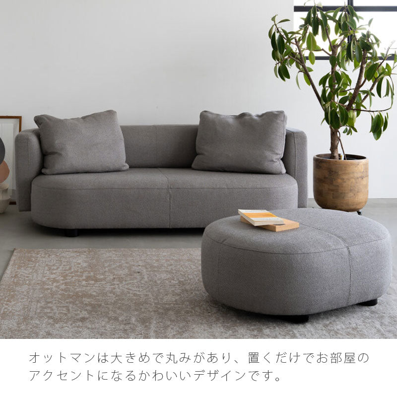 (正規品)ソファ3Pサイズハーフアームホワイトグレージュクッション付ファブリック北欧aardアールドsofaNOWHERELIKEHOMEノーウェアライクホーム
