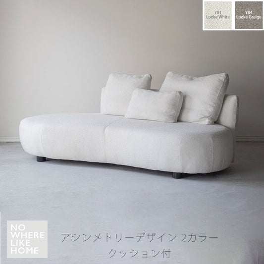 ソファ3Pアシンメトリー肘無し左背ホワイトグレージュクッション付ファブリック北欧muffyマフィーsofaNOWHERELIKEHOMEノーウェアライクホーム