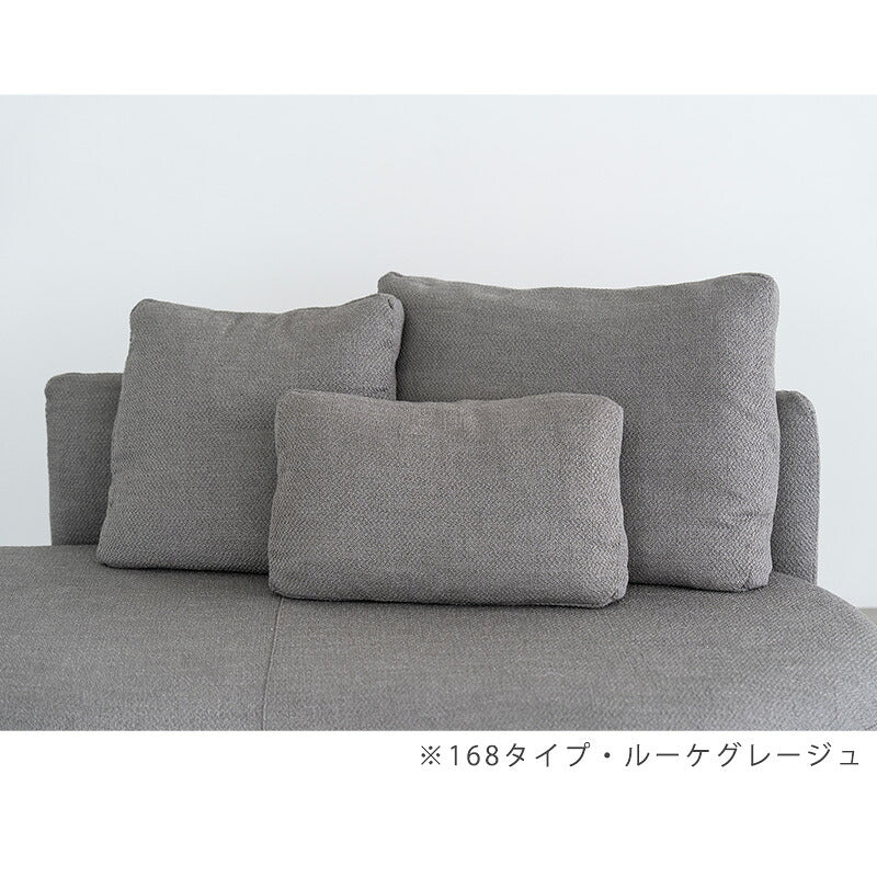 (正規品)ソファ 3P アシンメトリー 肘無し 左背 ホワイト グレージュ クッション付 ファブリック 北欧 muffy マフィー sofa NOWHERE LIKE HOME ノーウェアライクホーム