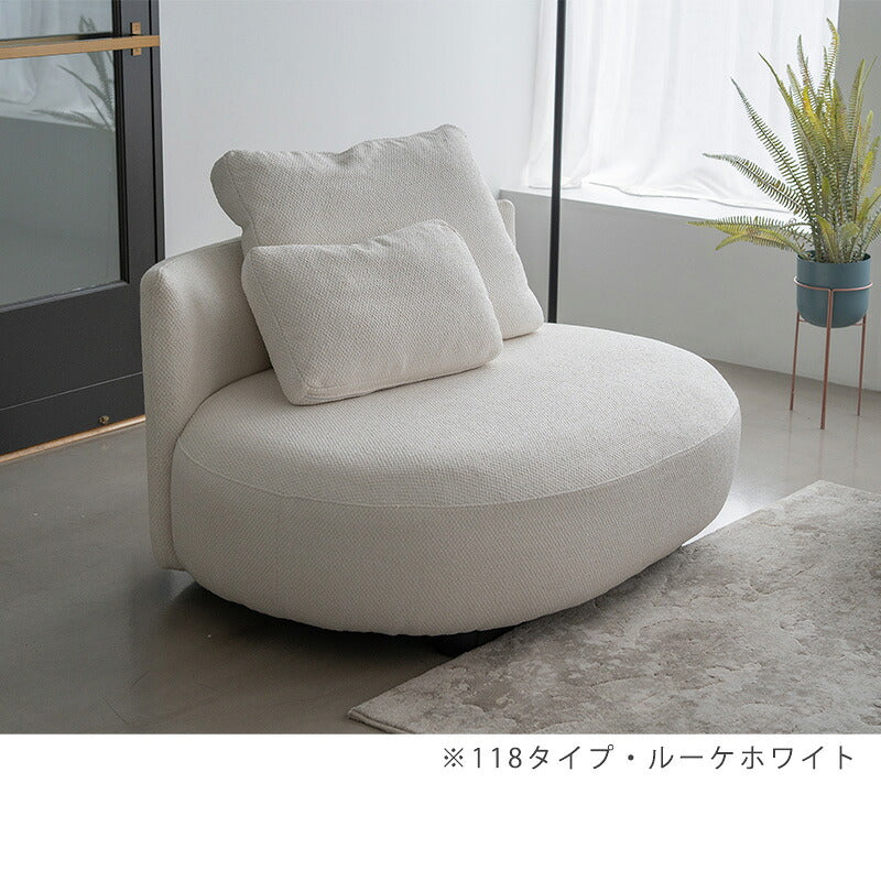 (正規品)ソファ 3P アシンメトリー 肘無し 左背 ホワイト グレージュ クッション付 ファブリック 北欧 muffy マフィー sofa NOWHERE LIKE HOME ノーウェアライクホーム