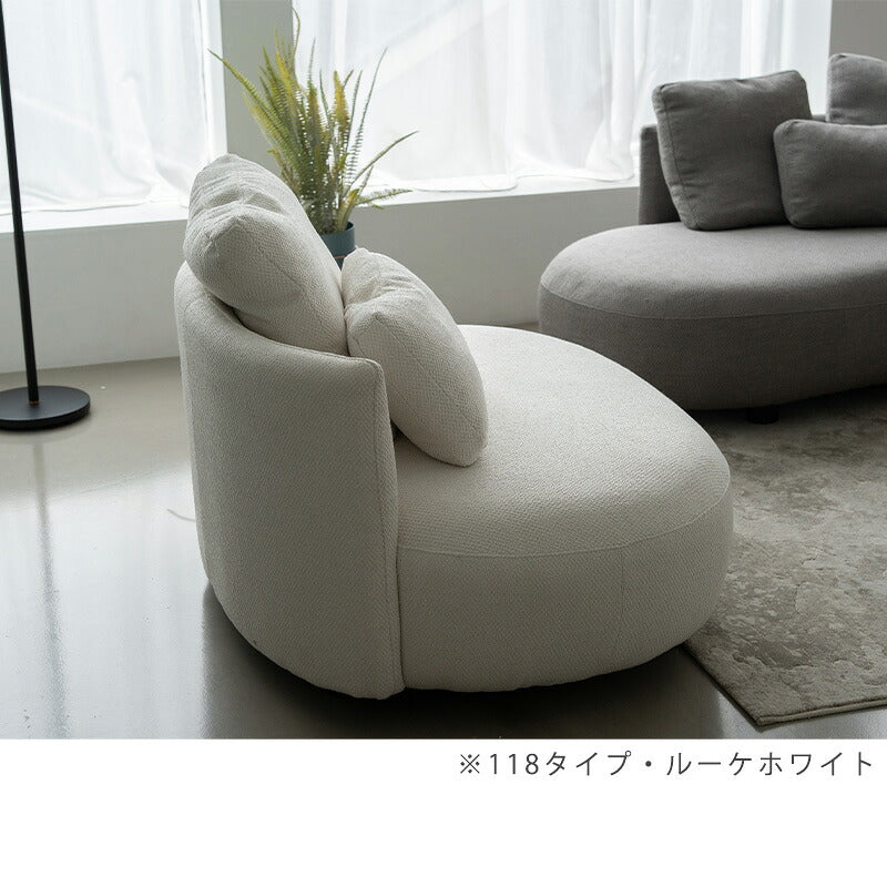 (正規品)ソファ 3P アシンメトリー 肘無し 左背 ホワイト グレージュ クッション付 ファブリック 北欧 muffy マフィー sofa NOWHERE LIKE HOME ノーウェアライクホーム