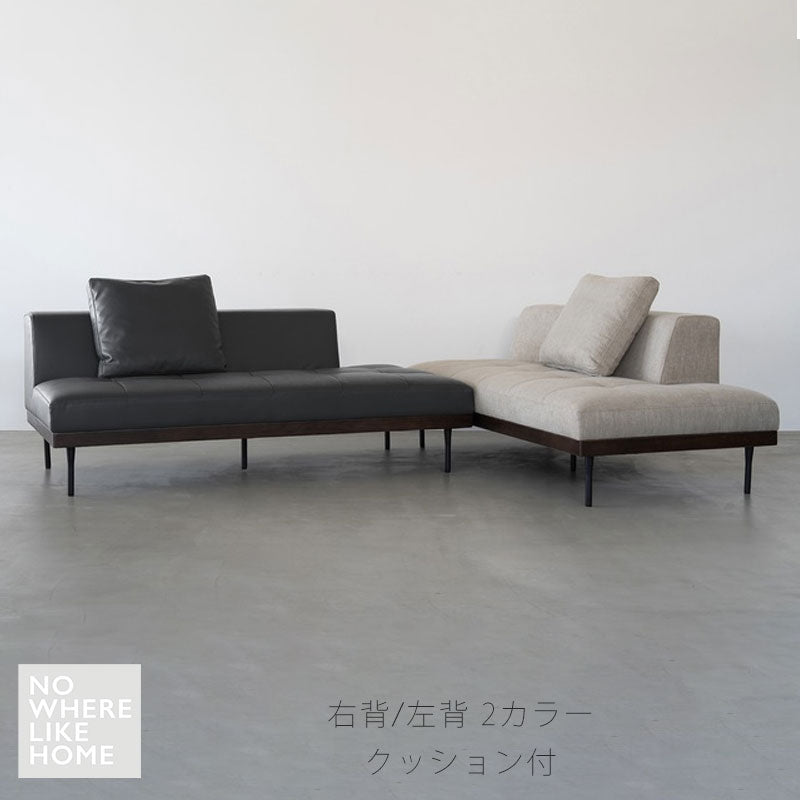 ソファ2.5Pデイベッド右背左背ブラックグレーレザーテックスファブリック北欧siglsシグルスsofaNOWHERELIKEHOMEノーウェアライクホーム