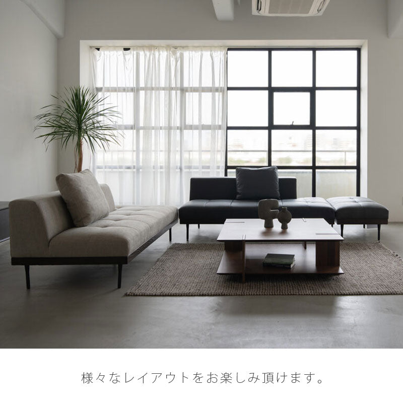 ソファ2.5Pデイベッド右背左背ブラックグレーレザーテックスファブリック北欧siglsシグルスsofaNOWHERELIKEHOMEノーウェアライクホーム