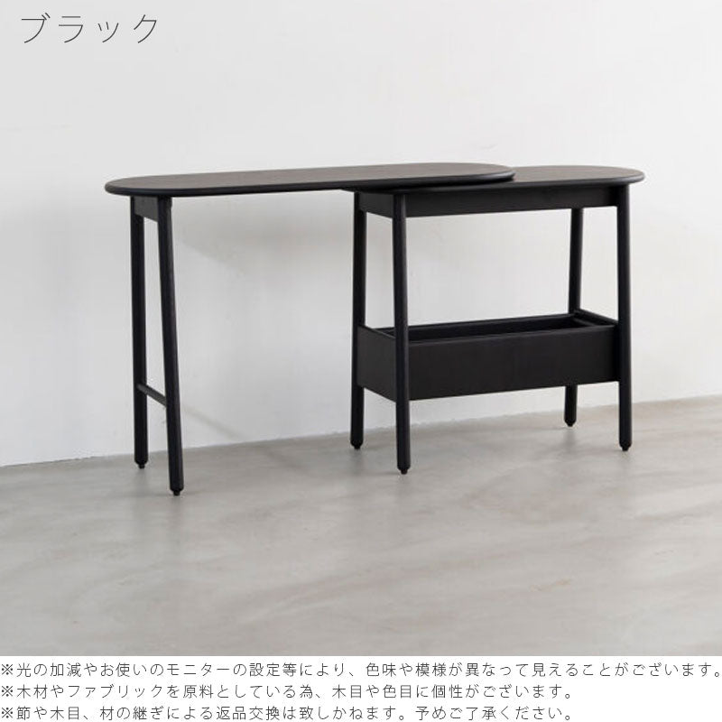 (正規品)コンソールテーブルテーブルデスクリモートワークコンパクトおしゃれ伸張式オークSUKスークNWLHノーウェアライクホーム