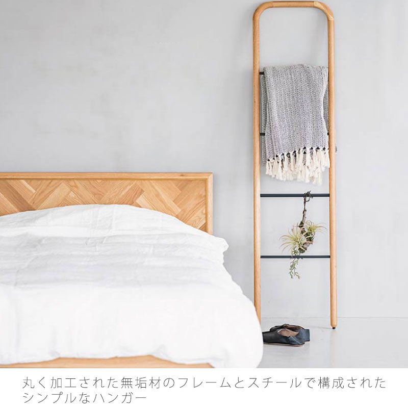 (正規品)ラダーハンガーオープンハンガー服掛けハシゴ型リビング玄関寝室オークウォールナットスチールSUKスークNWLHノーウェアライクホーム