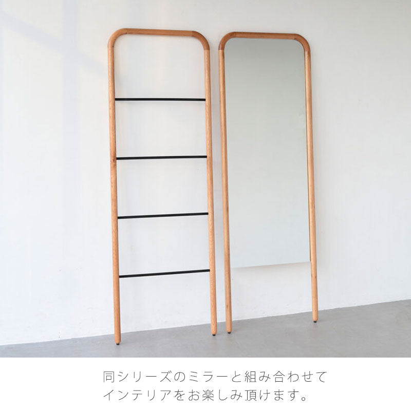 (正規品)ラダーハンガーオープンハンガー服掛けハシゴ型リビング玄関寝室オークウォールナットスチールSUKスークNWLHノーウェアライクホーム