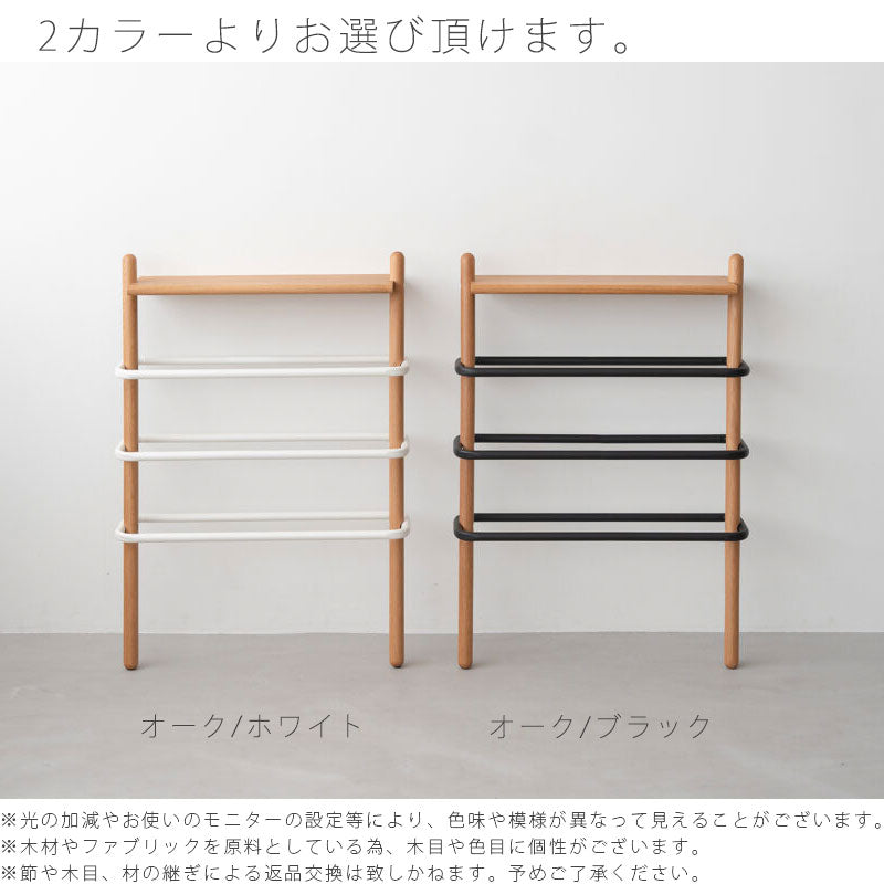 シューズラックシューラック靴収納靴入れスリッパたてラック玄関収納立て掛けリビング玄関寝室オークSUKスークNWLHノーウェアライクホーム