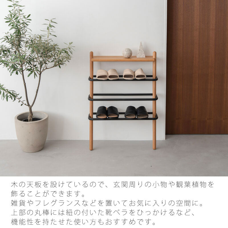 シューズラックシューラック靴収納靴入れスリッパたてラック玄関収納立て掛けリビング玄関寝室オークSUKスークNWLHノーウェアライクホーム