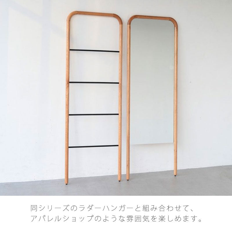 鏡ミラースタンドミラー姿見スタイルミラー立て掛け壁掛けリビング玄関寝室ウォールナットオークSUKスークNWLHノーウェアライクホーム