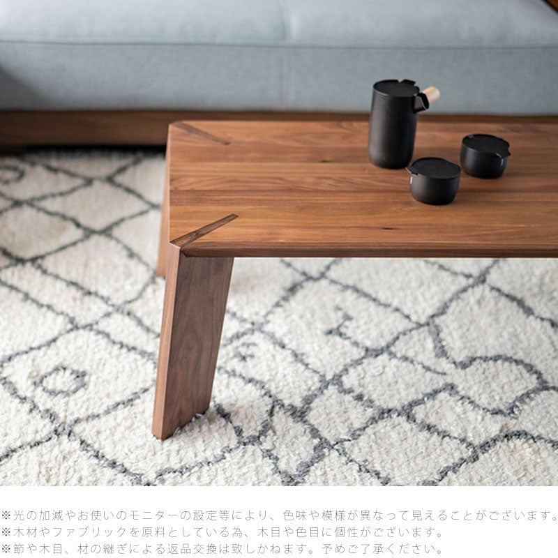センターテーブルリビングテーブルローテーブル円形長方形ウォールナット無垢オーク無垢TravisトラビスNWLHノーウェアライクホーム