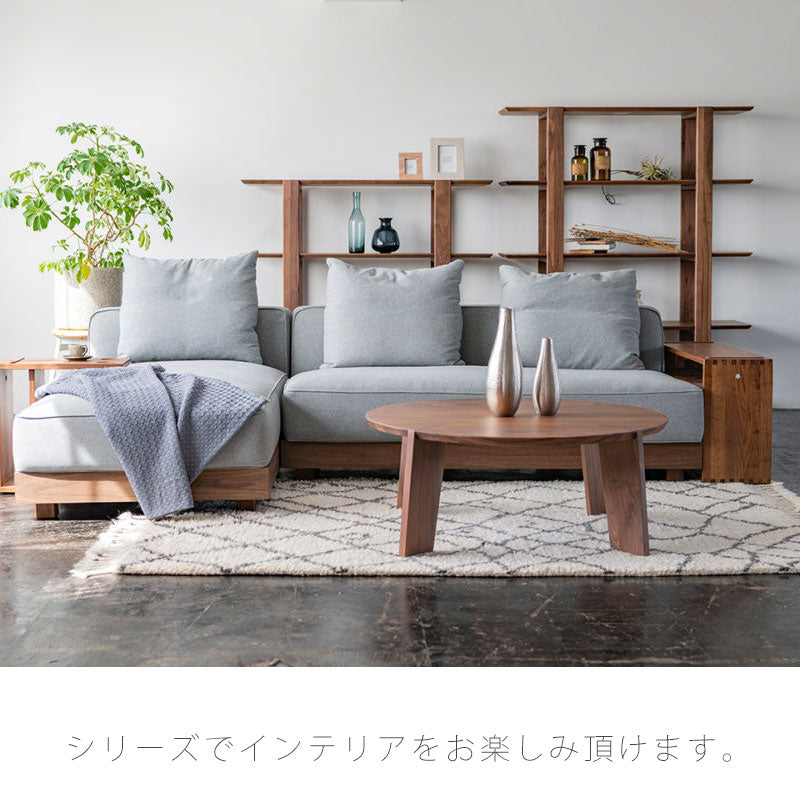 センターテーブルリビングテーブルローテーブル円形長方形ウォールナット無垢オーク無垢TravisトラビスNWLHノーウェアライクホーム