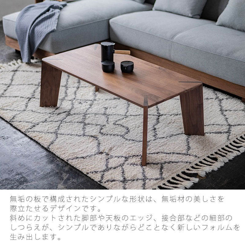 センターテーブルリビングテーブルローテーブル円形テーブルウォールナット無垢オーク無垢TravisトラビスNWLHノーウェアライクホーム