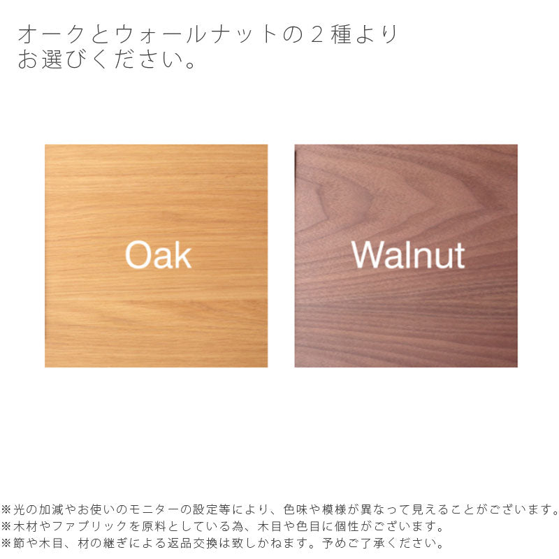 (正規品)センターテーブルリビングテーブルローテーブル円形長方形ウォールナット無垢オーク無垢TravisトラビスNWLHノーウェアライクホーム