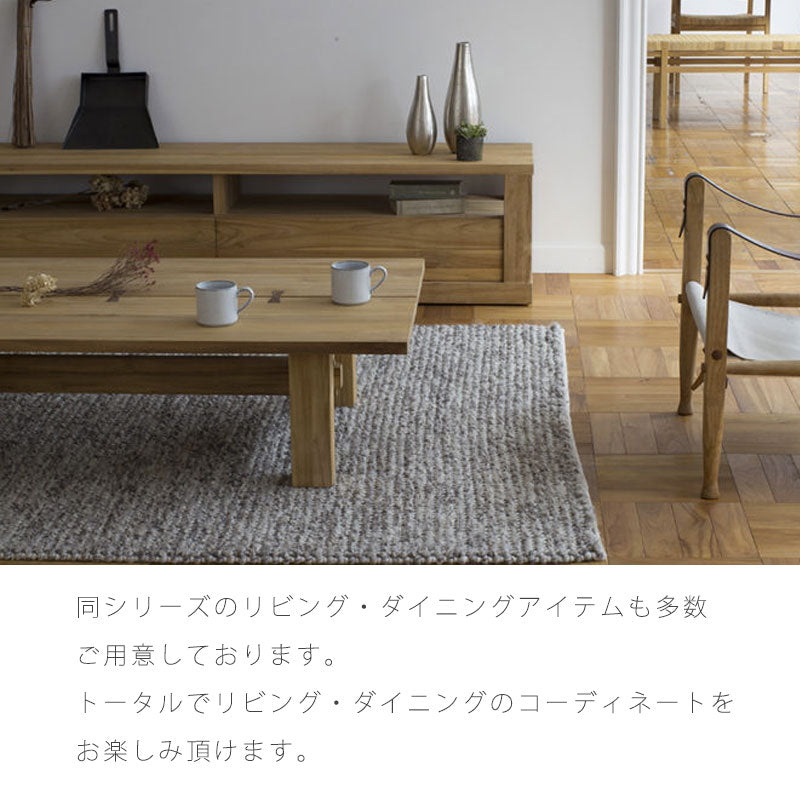 センターテーブルおしゃれ無塗装TUSKERタスカーNWLHノーウェアライクホーム日本製
