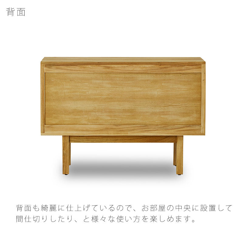 サイドボードおしゃれ無塗装チーク無垢材TUSKERタスカーNWLHノーウェアライクホーム日本製